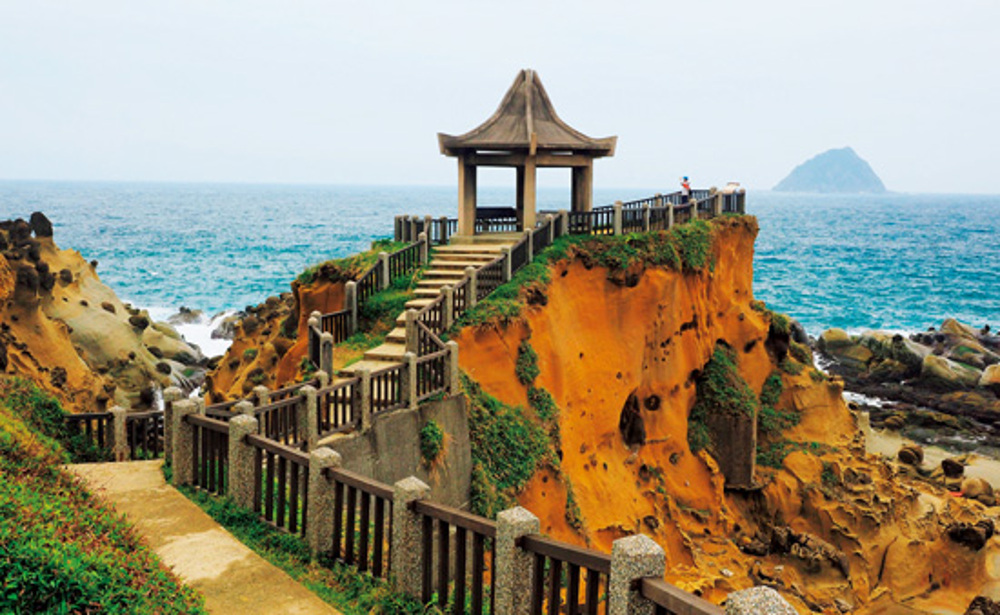 和平島公園（基隆）