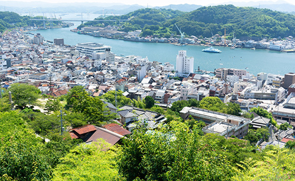 尾道