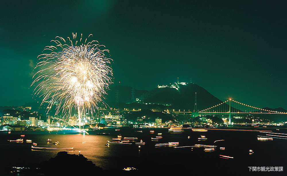 関門海峡花火大会（イメージ）
