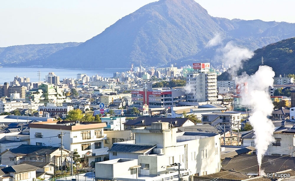 別府（イメージ）