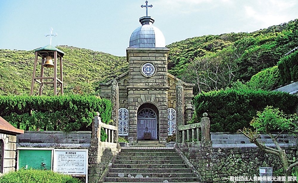 上五島/頭ヶ島天主堂(イメージ)