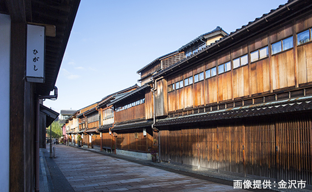 金沢