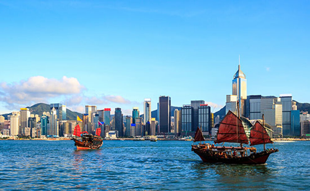 香港