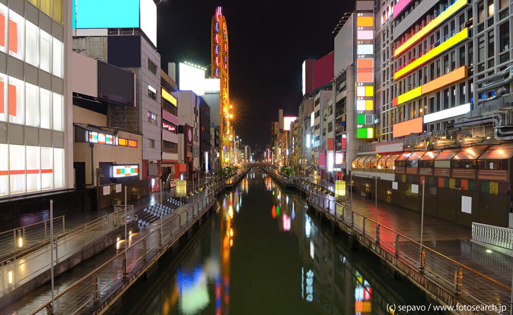 大阪