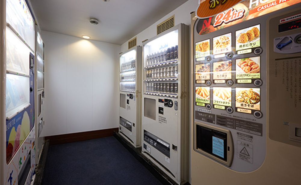 船内自動販売機
