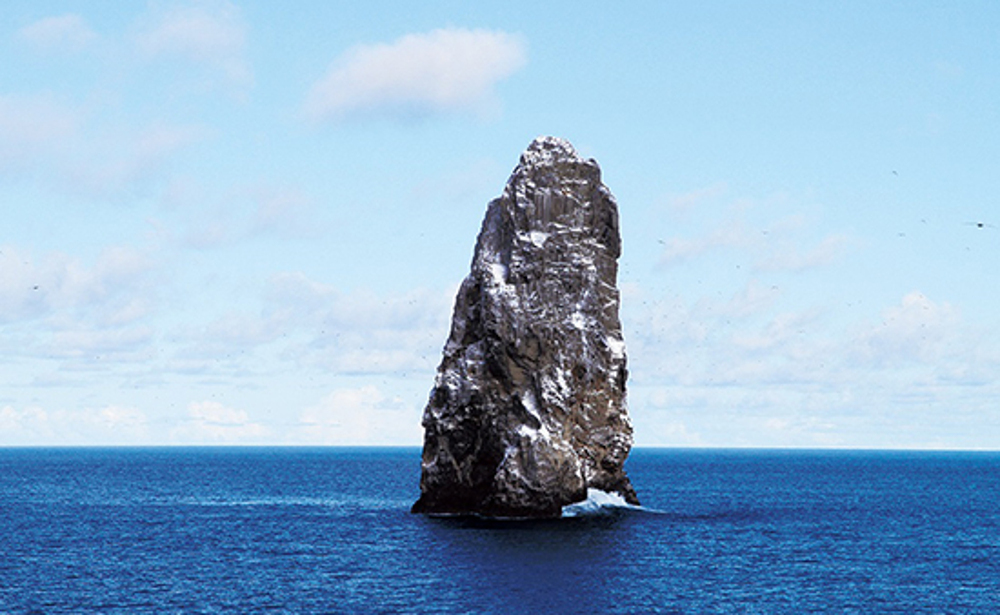 そうふ岩（イメージ）