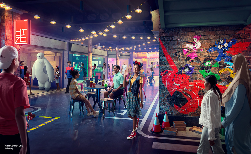 サンフランソウキョウストリート