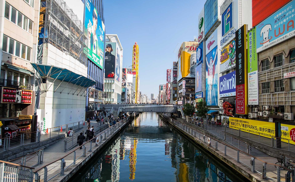 大阪（道頓掘）