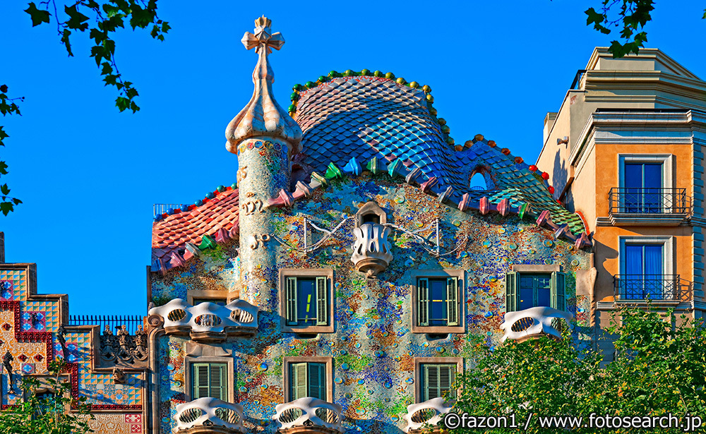 バルセロナ
