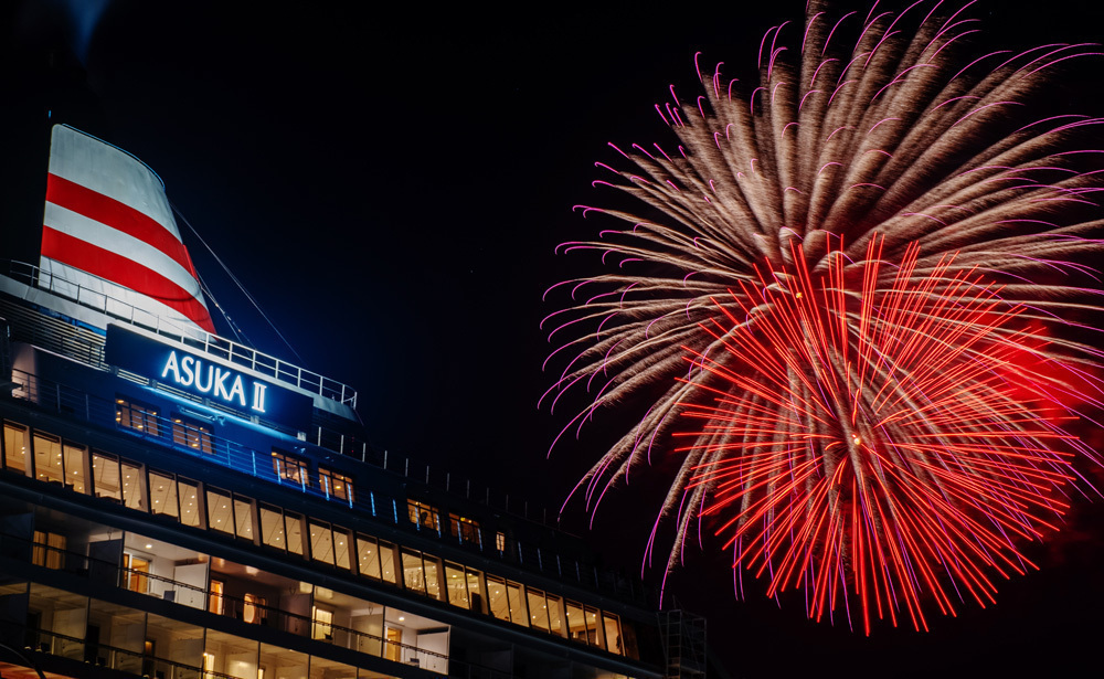 日南花火（イメージ）