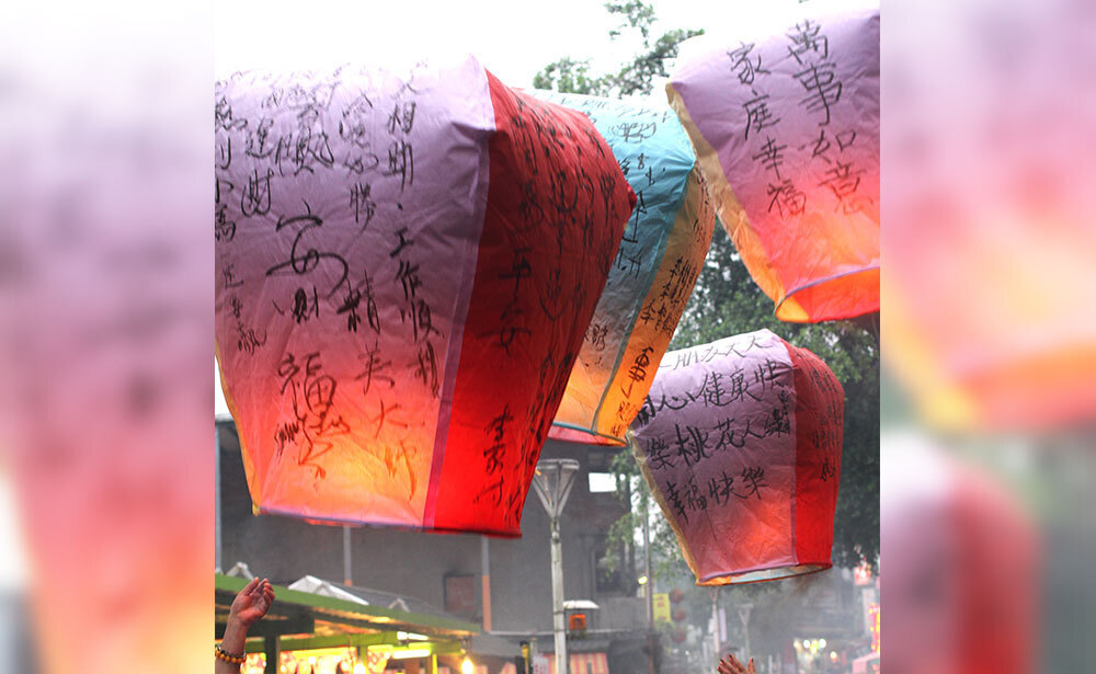 ランタンあげ体験(イメージ)