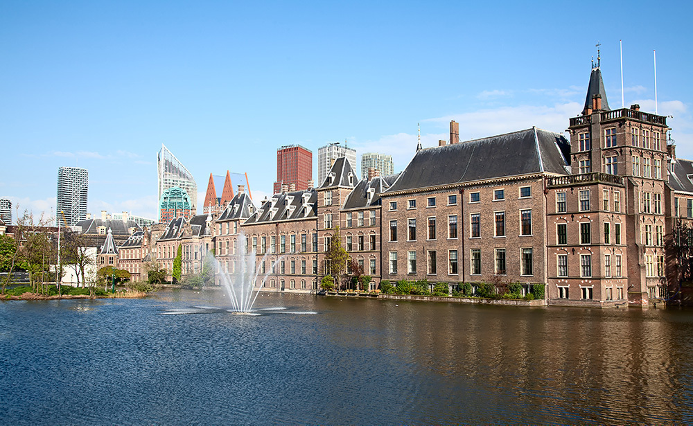 【OP】ビネンホフ(ハーグ)