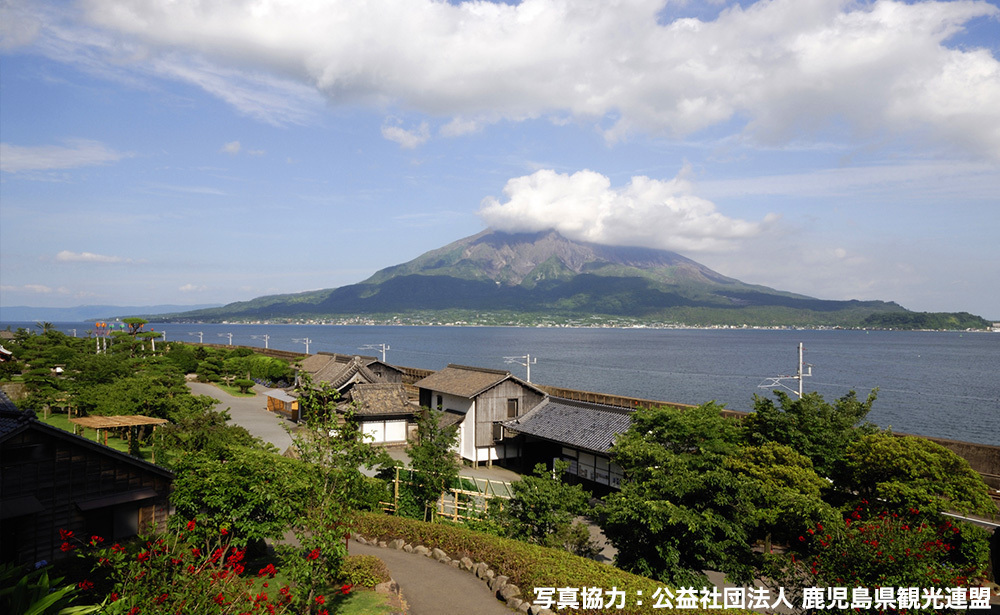 鹿児島 / 仙厳園