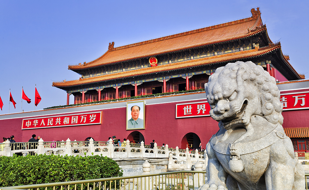 北京