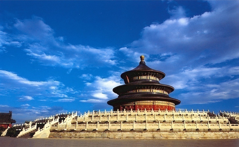 北京