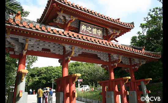 shurijo2