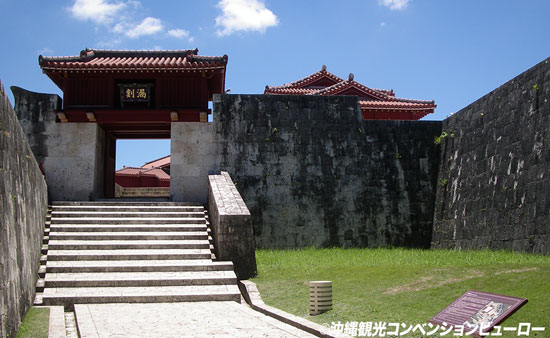 syurijo