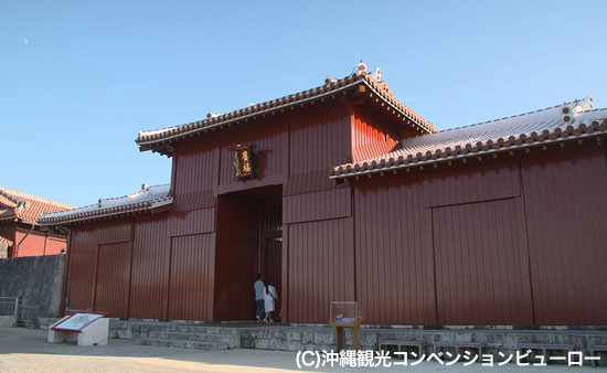 syurijo2