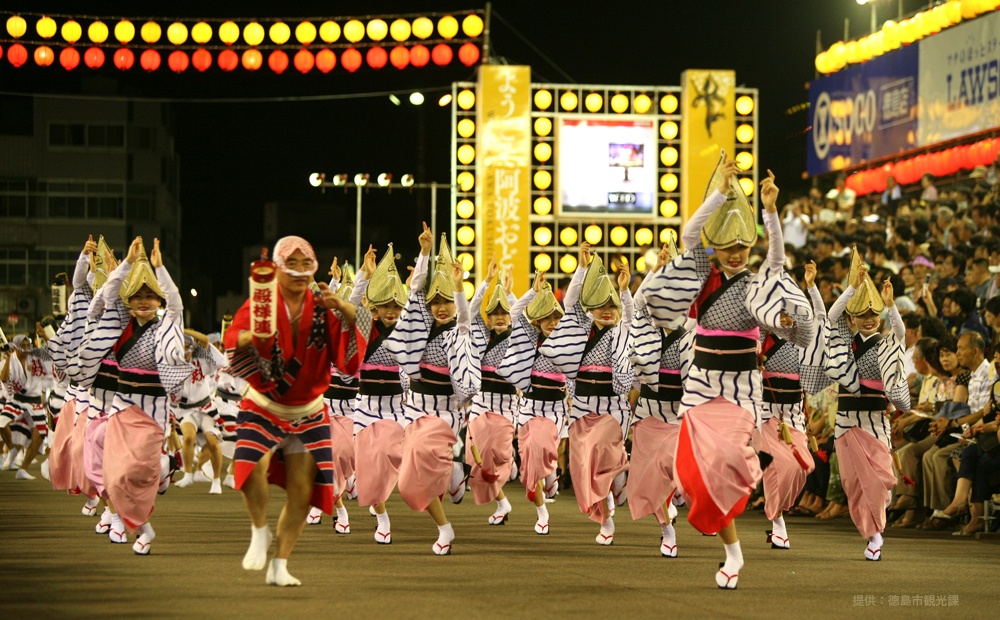 阿波踊り