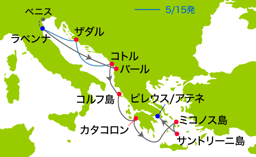 航路図