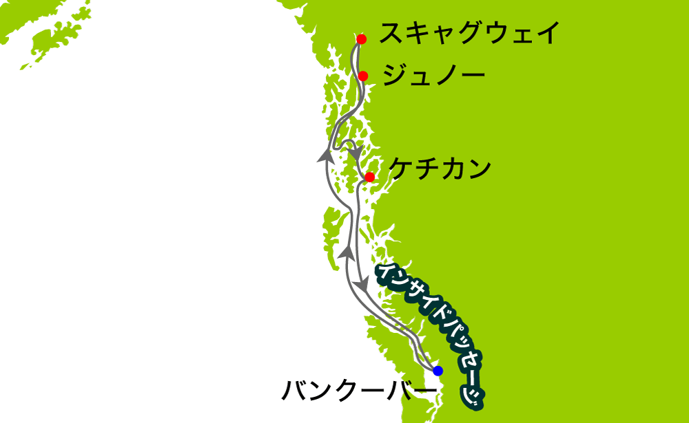 航路イメージ