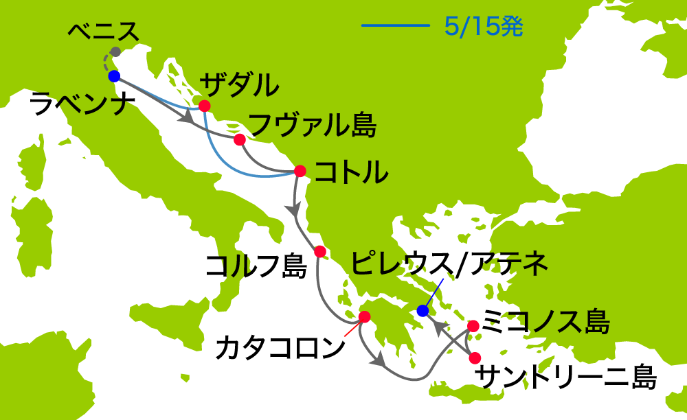 航路図