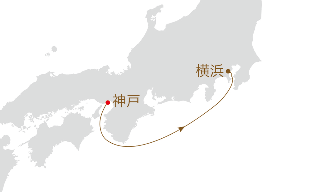 航路イメージ