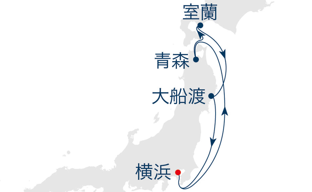 航路イメージ