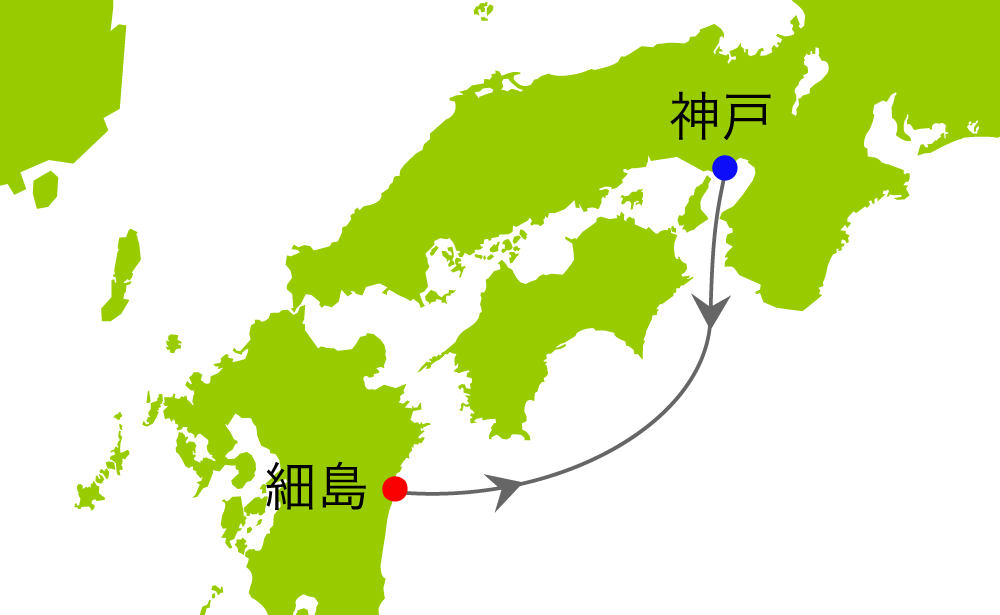 航路イメージ