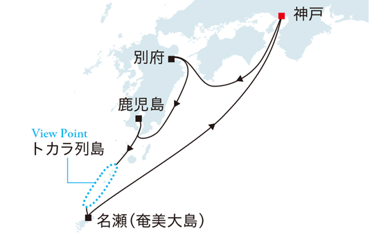 航路図イメージ