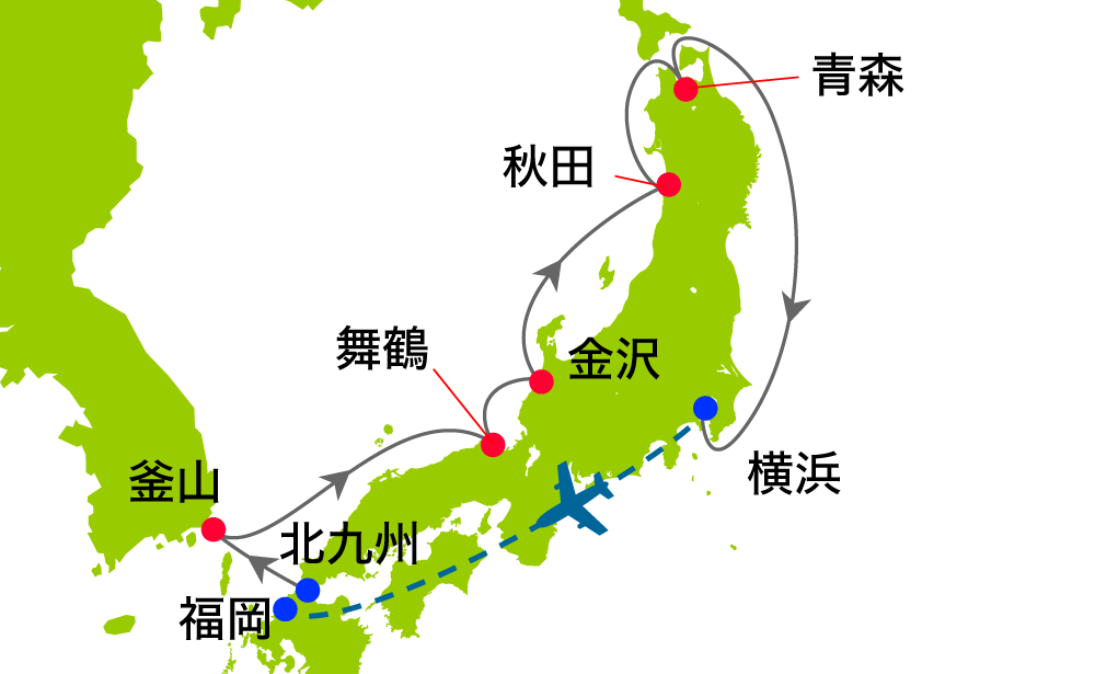 航路イメージ