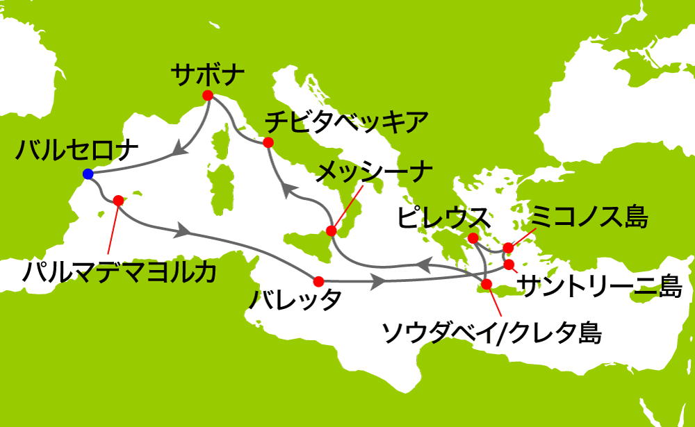 航路図イメージ
