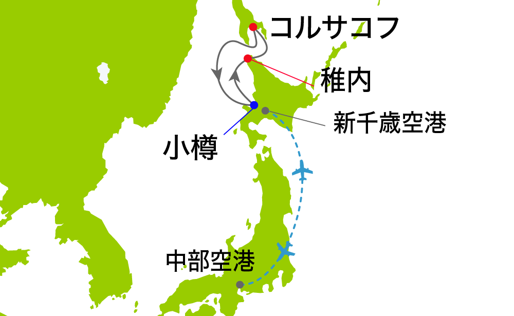 コスタ セレーナ 中部発着 ロシア体験 超ショートクルーズ 札幌 新千歳空港 までの往復航空券付き アジアクルーズ クルーズプラネット コスタ セレーナ 中部発着 ロシア体験 超ショートクルーズ 札幌 新千歳空港 までの往復航空券付き アジアクルーズ クルーズプラネット