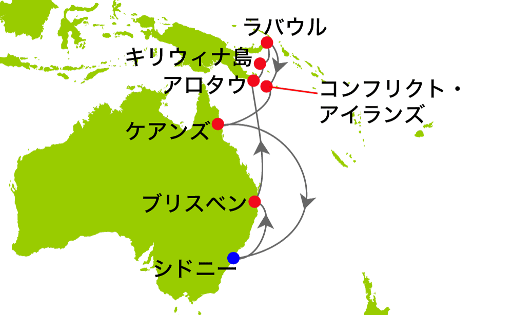 航路図