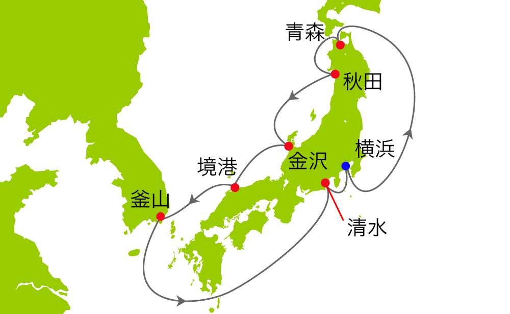 航路イメージ