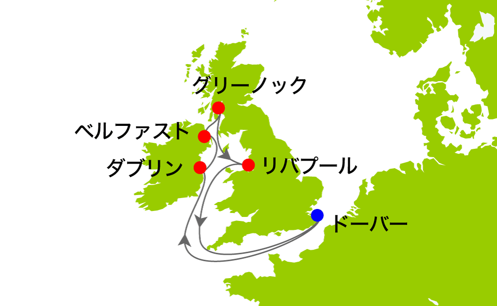 航路イメージ