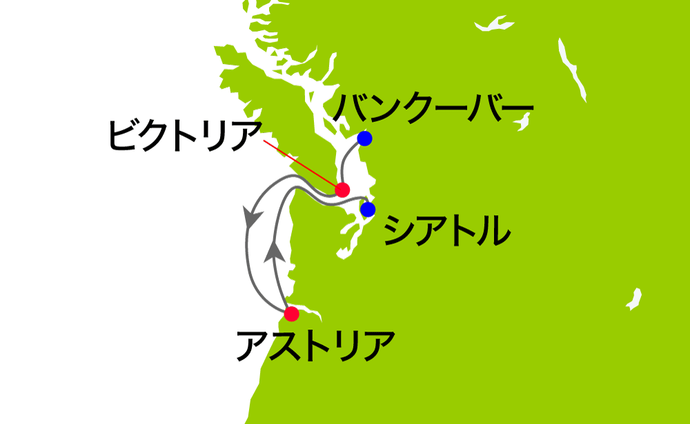 航路イメージ