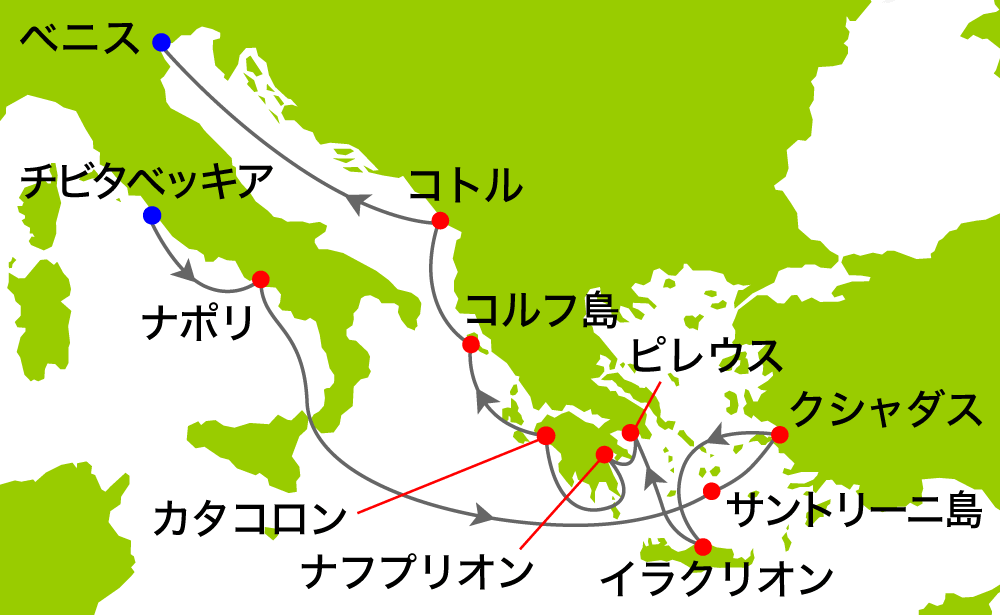 航路イメージ