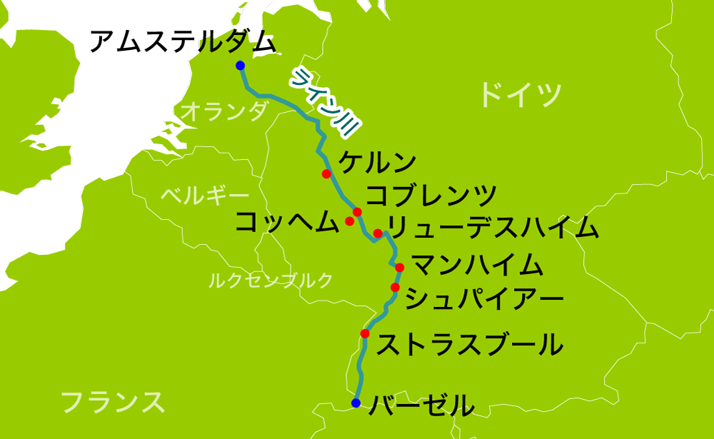 航路イメージ