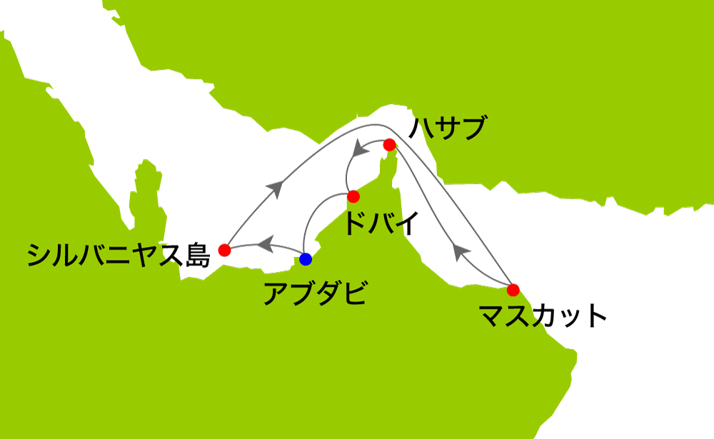 航路イメージ