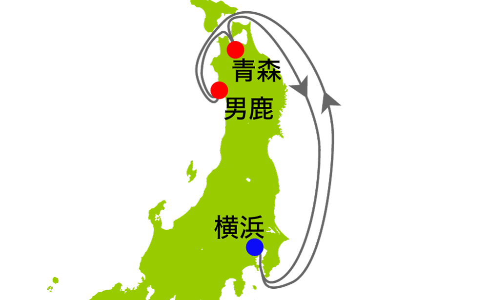 航路イメージ