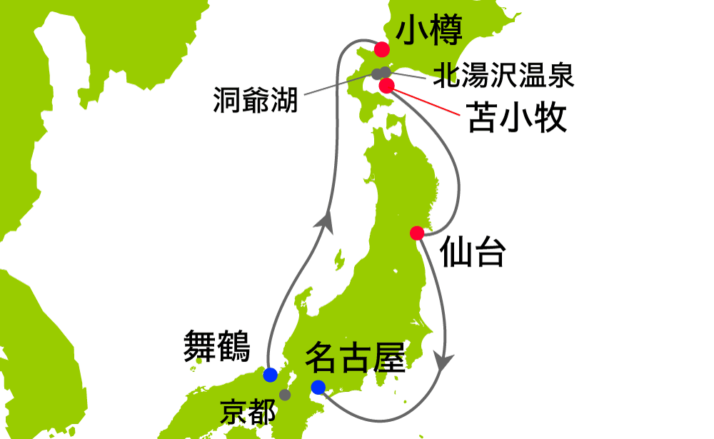 人気ダウンロード 春 キャン 日付 指定 食べ物の絵のアイデアやイラスト