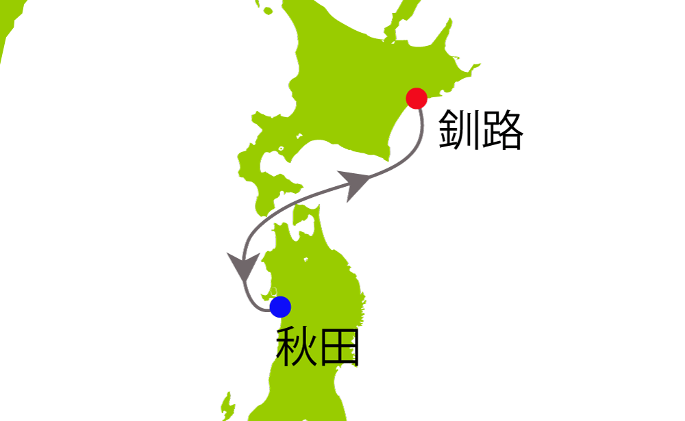 航路イメージ