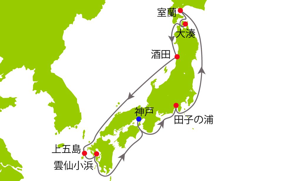 航路イメージ