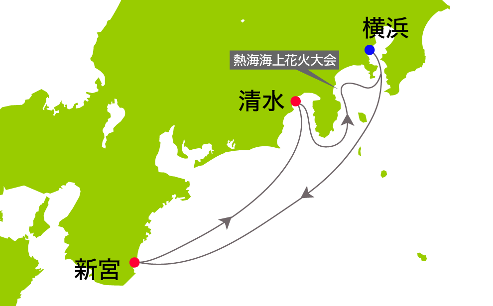 航路イメージ