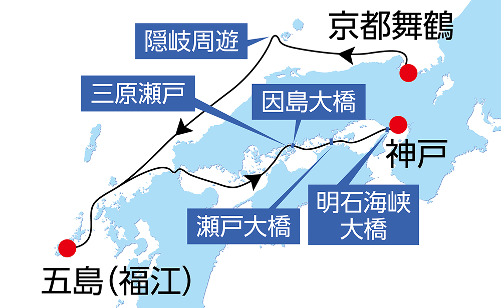 航路図