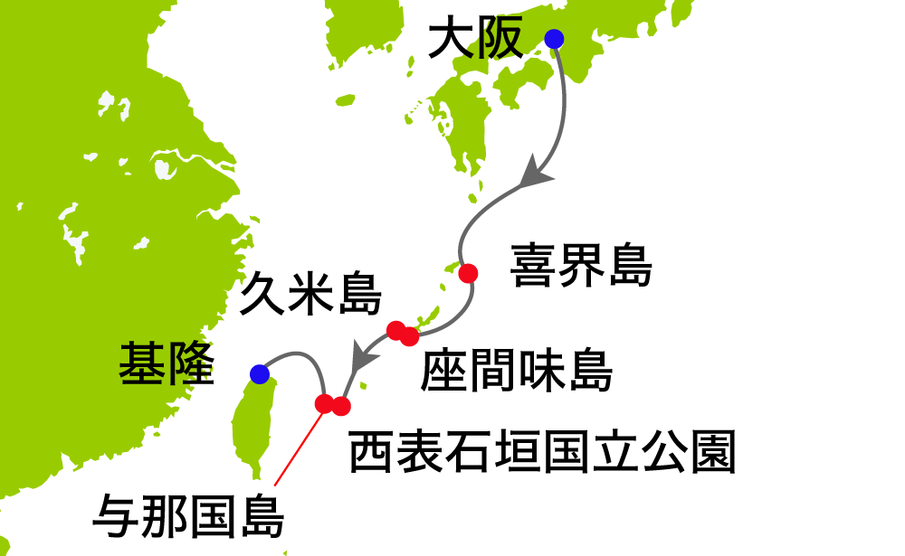 航路イメージ