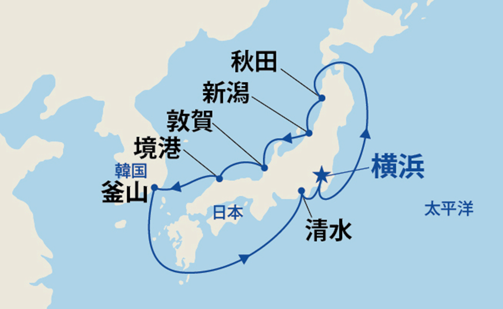 航路イメージ
