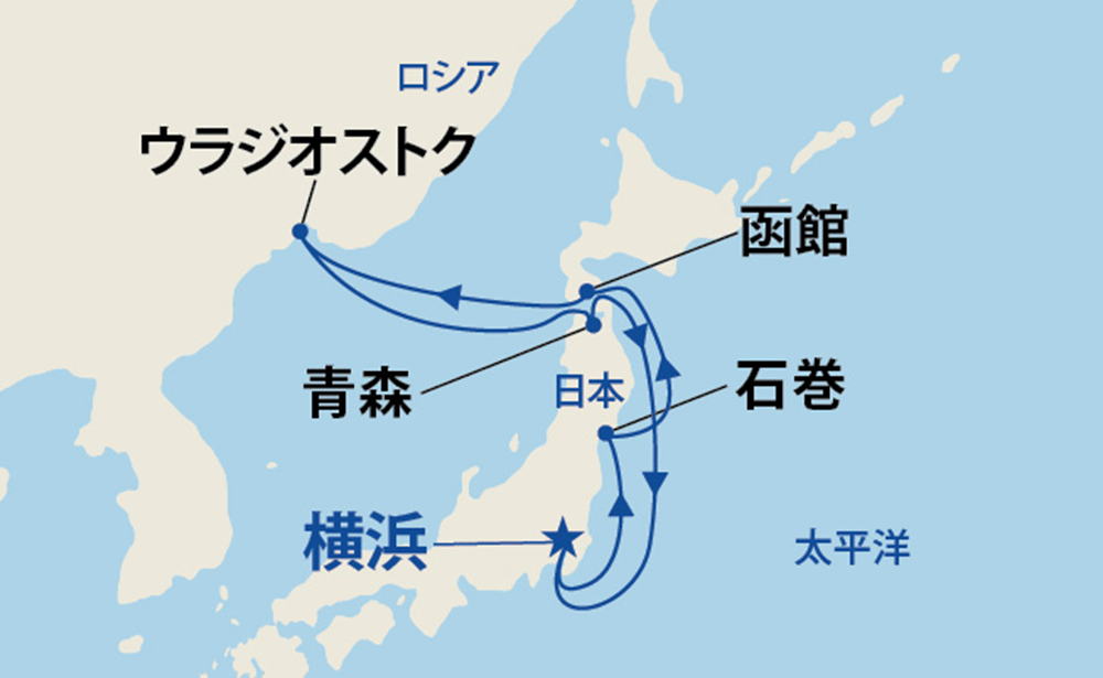 航路イメージ