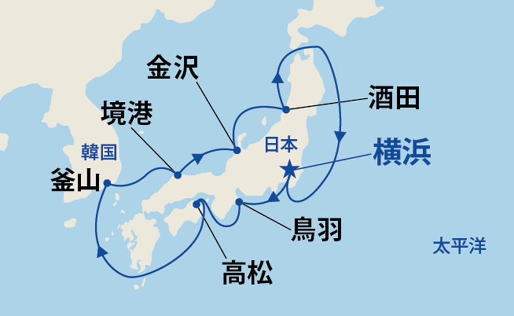 航路イメージ
